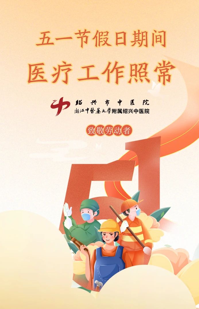 微信图片_20250624100850.jpg