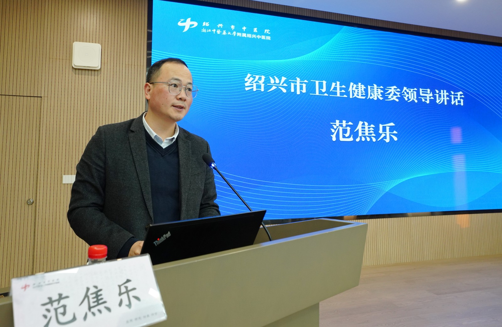 undefined DSC00045.JPG